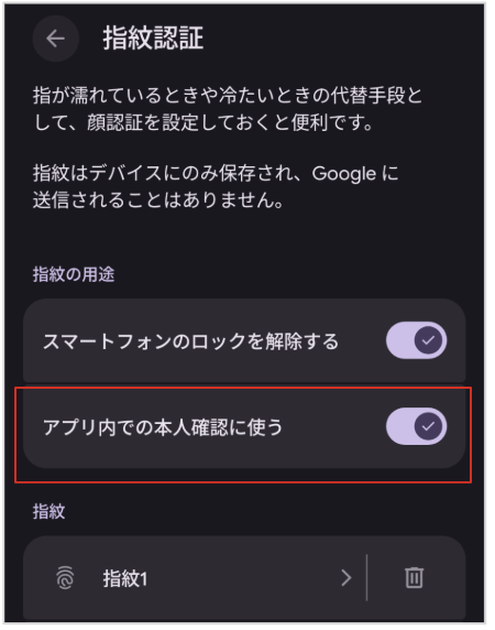 cgaerror_and01.png