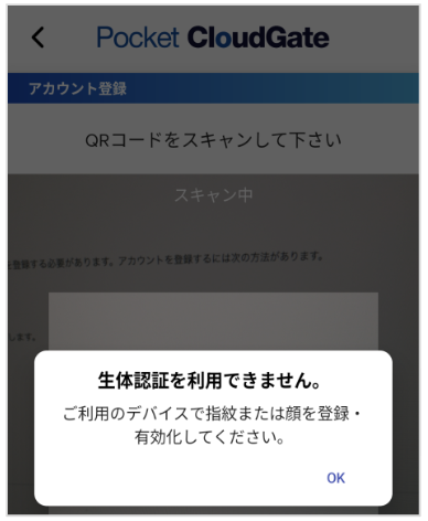 cgaerror_and03.png
