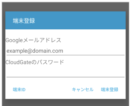before_dacregister.png