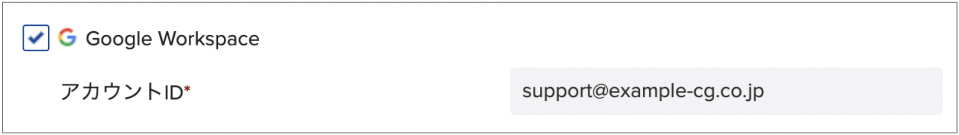 googleadd-05.png