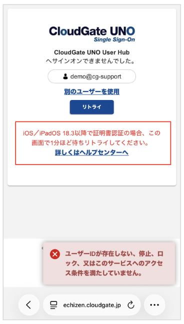 202502updateinfo02.png