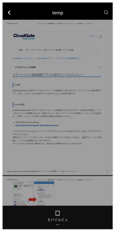 dacand_preview01.png