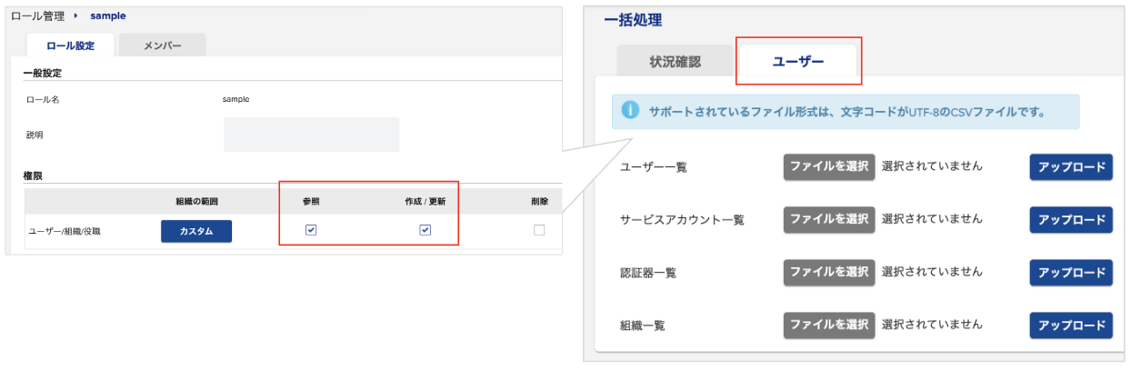 202602updateinfo03.png