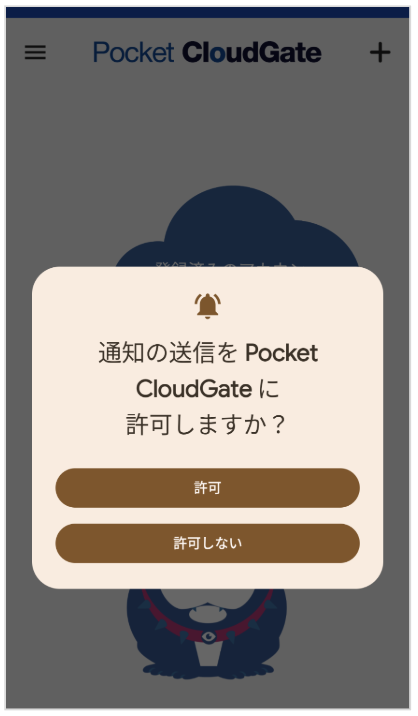202602pcgupdateinfo02.png
