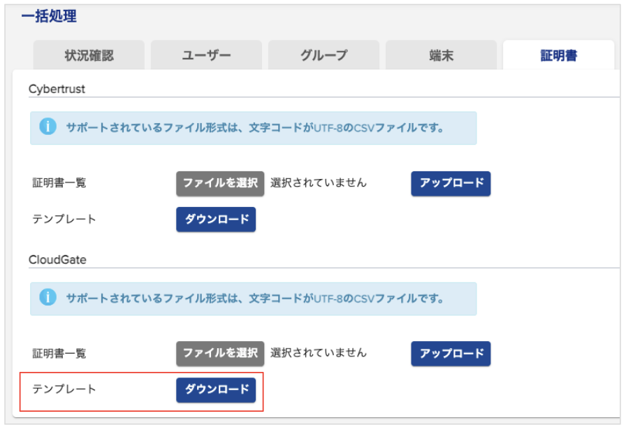 202604updateinfo02.png