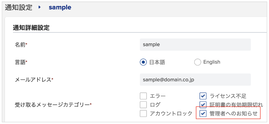 202604updateinfo04.png