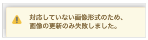 202605updateinfo01.png