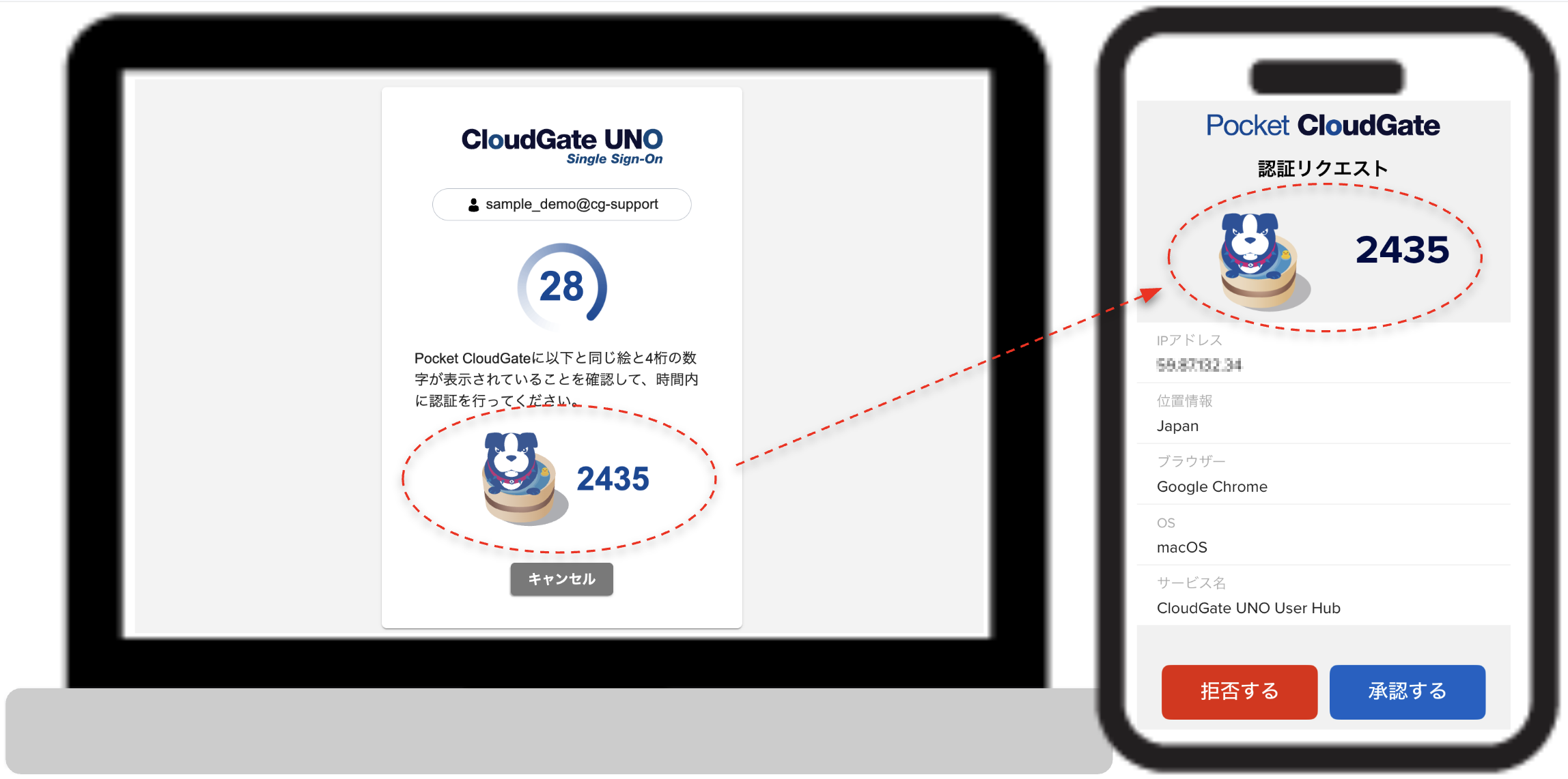 スクリーンショット 2026-05-20 15.36.59.png