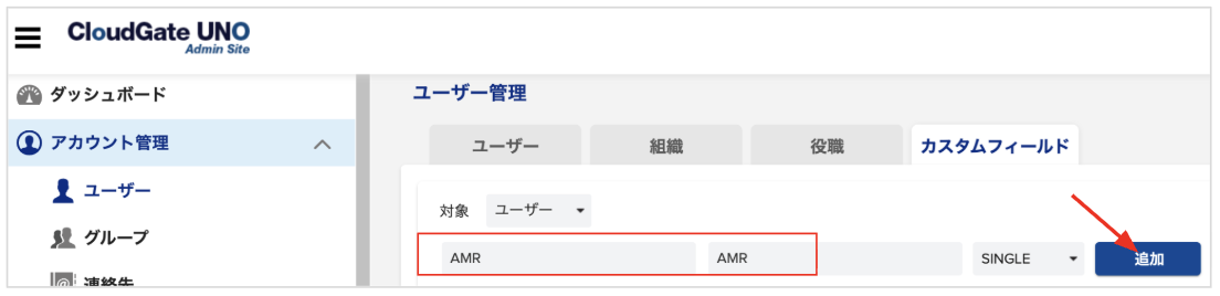 sf_phishing-resistant02.png