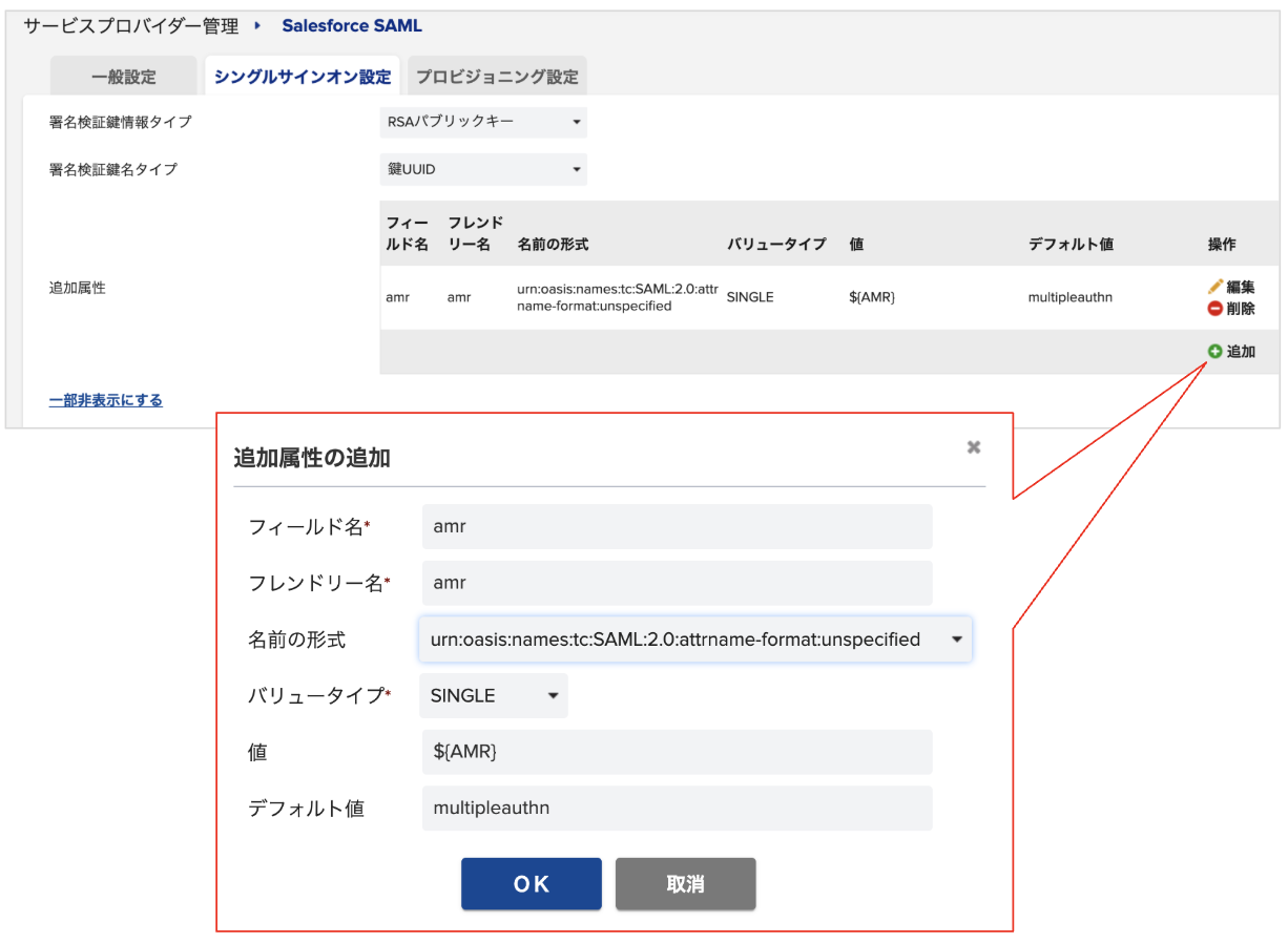 sf_phishing-resistant01.png