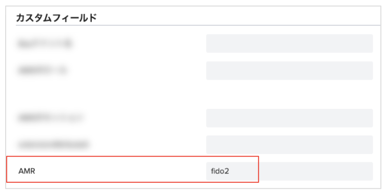 sf_phishing-resistant03.png