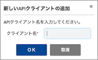 csv_api02.png