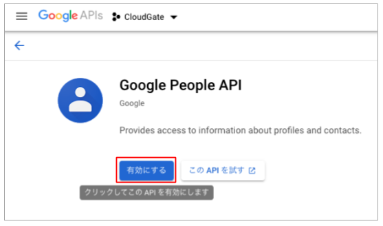 APIs____.png