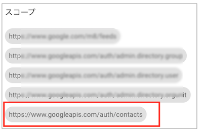 g-api030.png