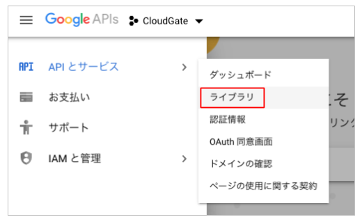 APIs_______.png